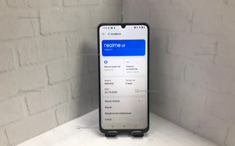 Realme C61 6/128 ГБ