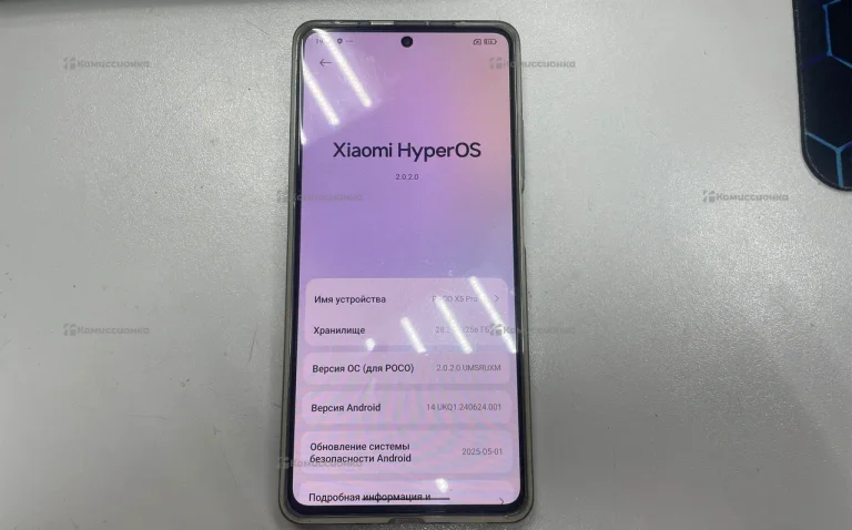 Xiaomi Poco X5 8/256 ГБ