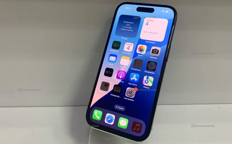 Apple iPhone 15 128Gb