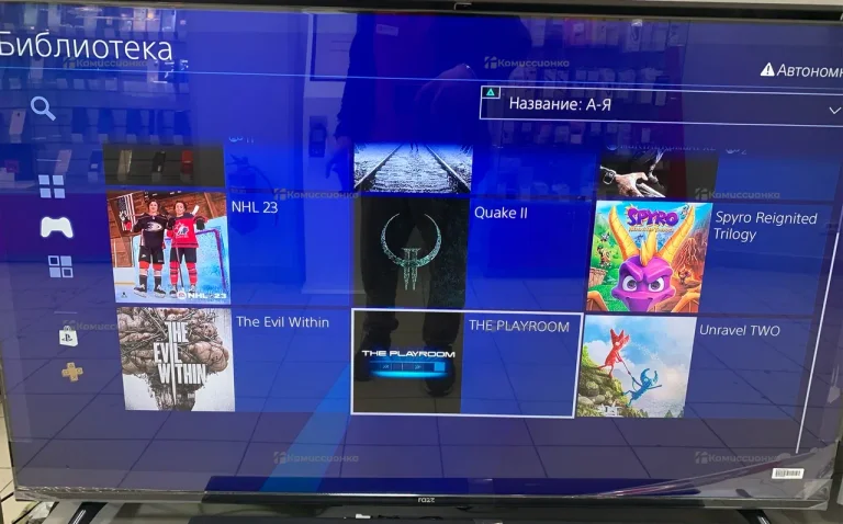 Приставка Sony PS4 slim 1tb