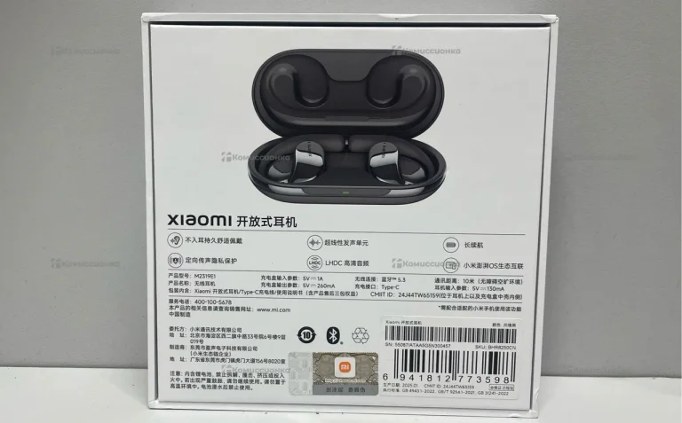 Наушники  Xiaomi OpenWear Stereo