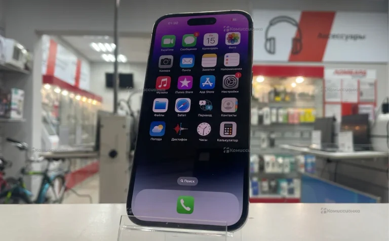 Apple Apple IPhone 14 pro 128