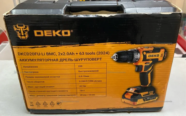 Аккумуляторная дрель-шуруповерт DEKO 20V DKCD20FU