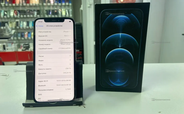 Apple iPhone 12 Pro 6/256 ГБ