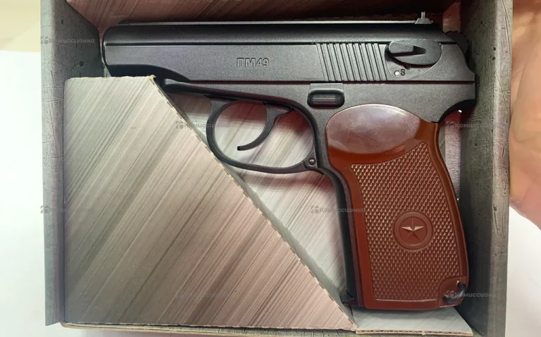 Пистолет Air Gun PM 49
