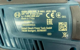 дрель-шуруповерт BOSCH gsb 180 li 2Ah