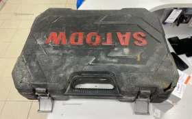 Набор ключей 146