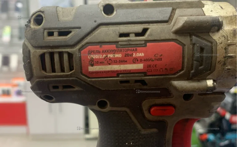 Дрель-шуруповерт NUMBER ONE CD20/2.0-PROMO