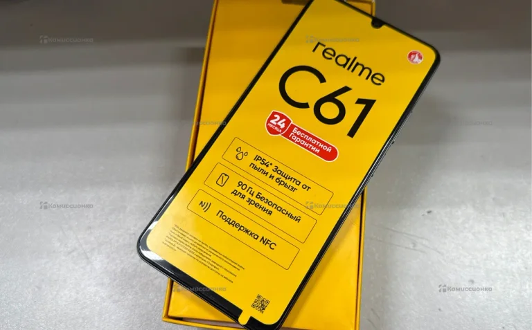 Realme C61 6/128 ГБ