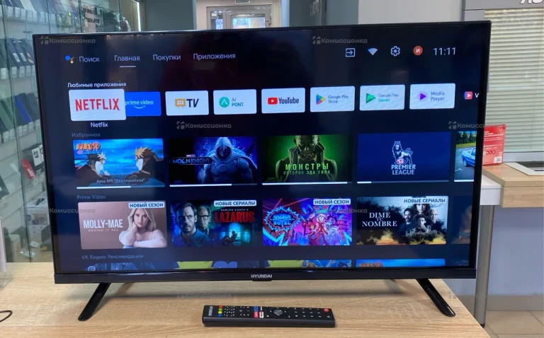 Телевизор hundai h-led32bs5002