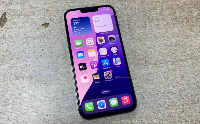 Apple iPhone 13 Pro Max 128Gb