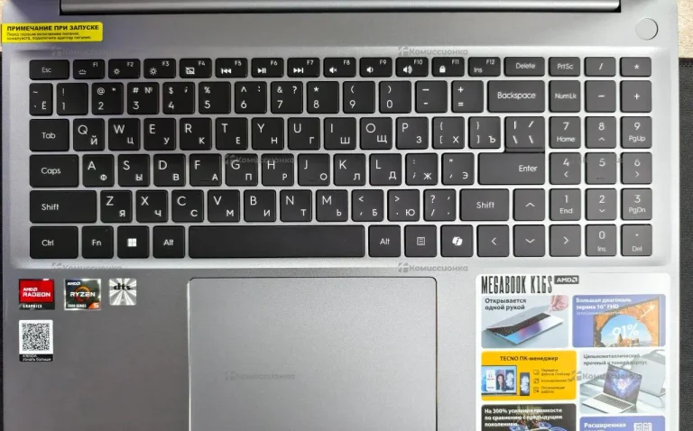 Ноутбук Tecno K16S AMD