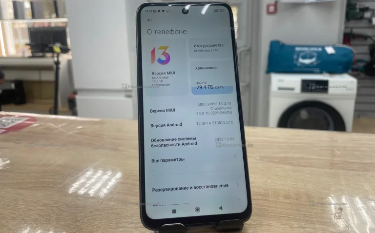 Xiaomi Redmi Note 11 6/128 ГБ