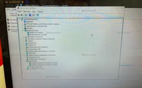 Ноутбук ASUS K53S