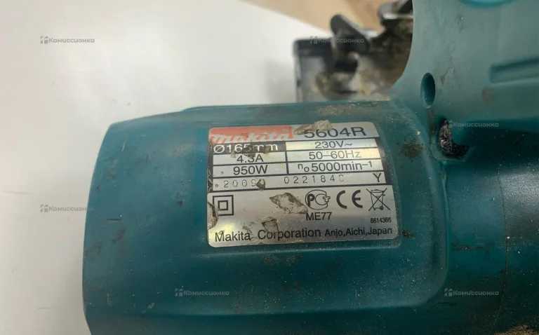 Дисковая пила Makita