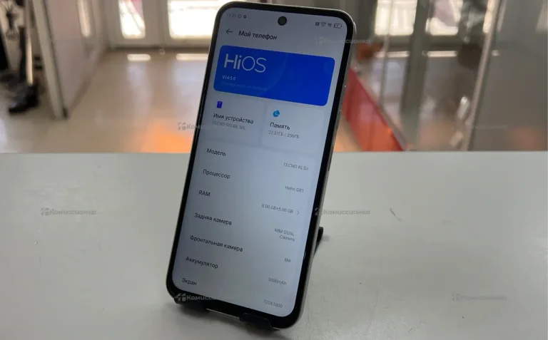 Tecno Spark 30C 8/256 ГБ
