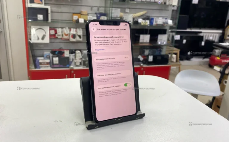 Apple iPhone 11 Pro Max 64Gb
