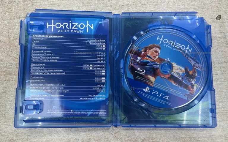 Sony Диск PS4 Horizon Zero Dawn