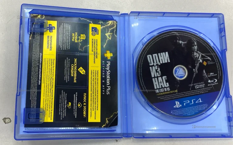 PS4. Диск PS4 Один из нас
