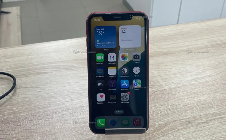 Apple iPhone Xr 64 Gb.