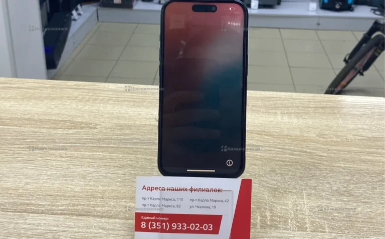 Apple iPhone 15 128Gb