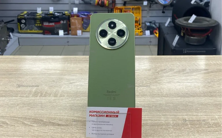 Xiaomi Redmi 14C 8/256 ГБ