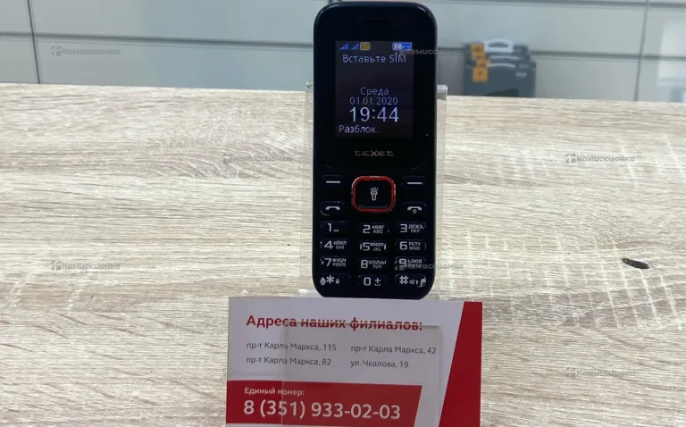 Texet tm-138