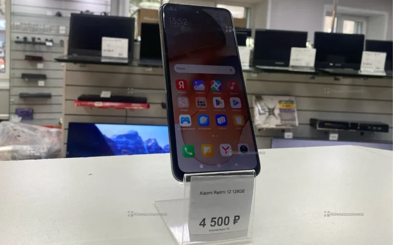 Xiaomi Redmi 12 128GB