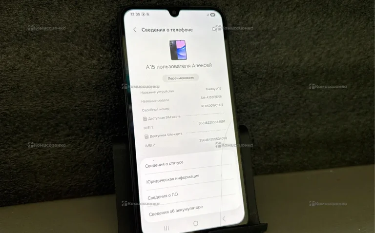 Samsung Galaxy A15 6/128Gb