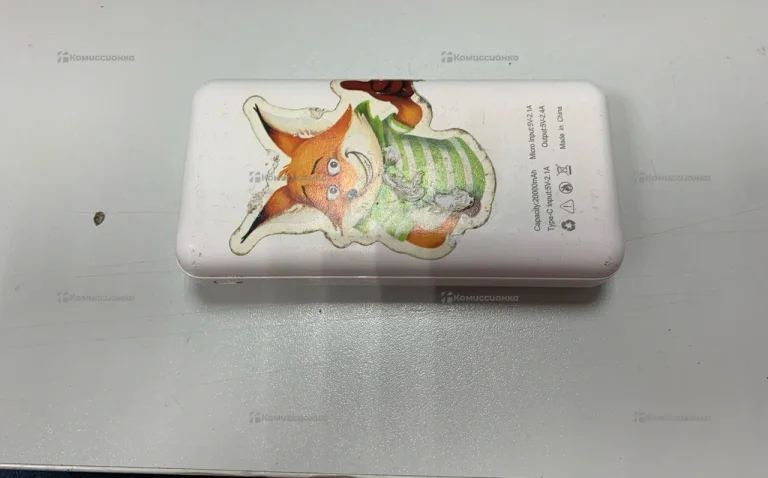Power Bank