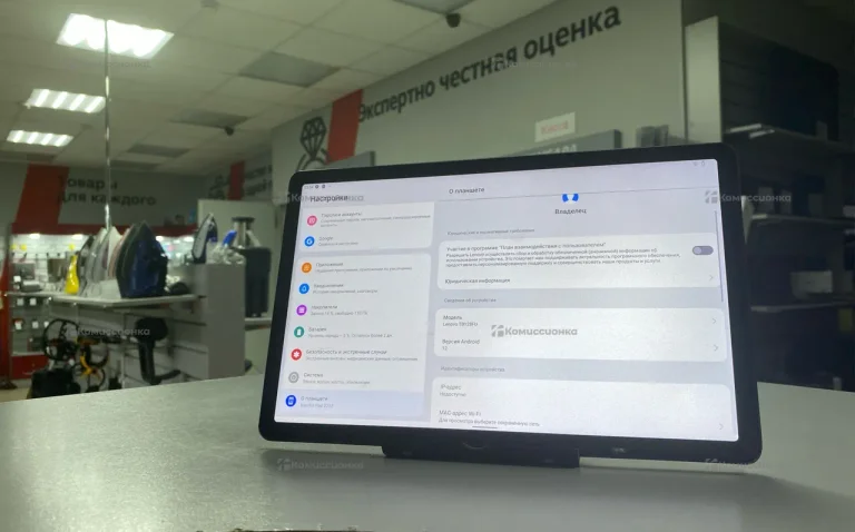 Планшет Lenovo