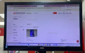 Монитор LOC 24G2SAE