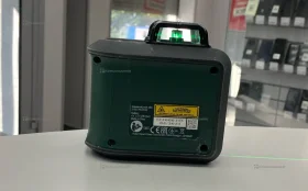 Лазерный уровень Bosch Universallevel 360