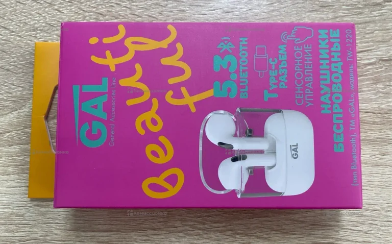 Наушники  GAL TW-1220