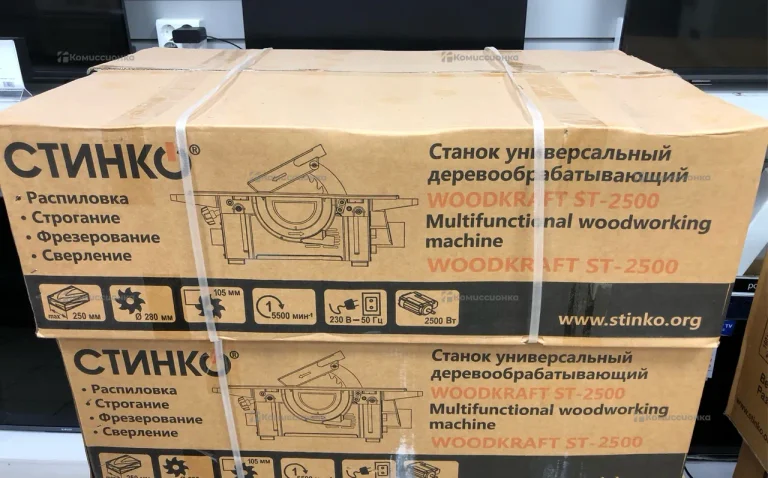 Универсальный деревообрабатывающий станок STINKO W