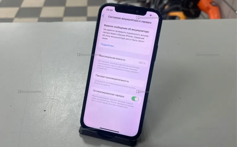 Apple IPhone 12 64Gb