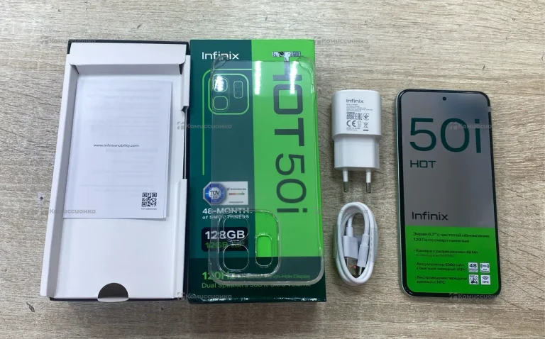 Infinix Hot 50i 6/128 ГБ