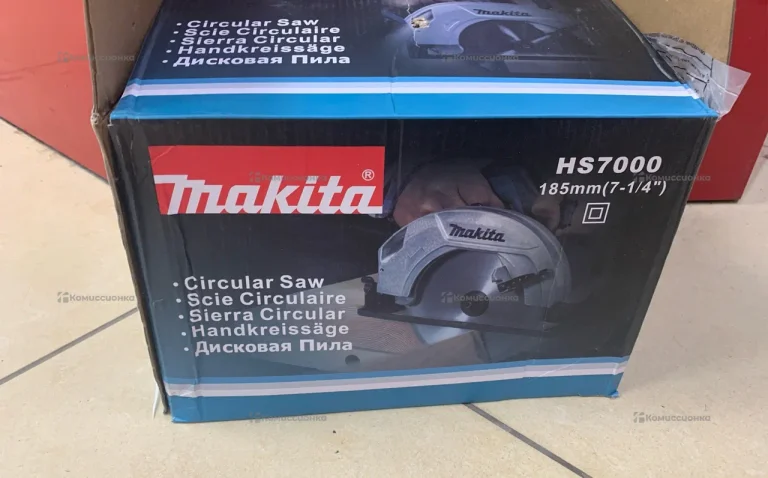 Циркулярная диск/пила сетевая Makita HS7000