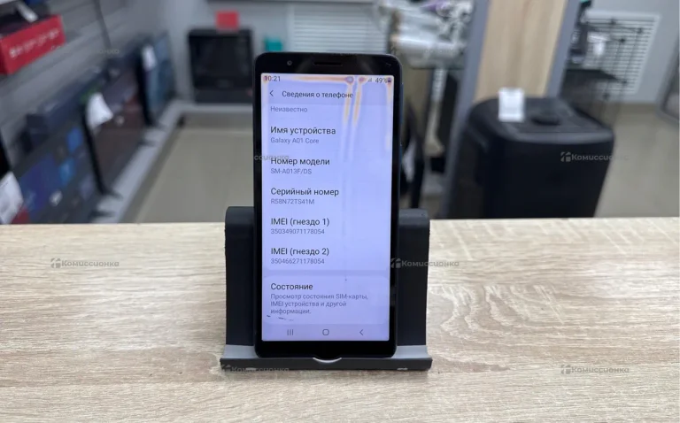 Samsung Galaxy A01 2/16 ГБ