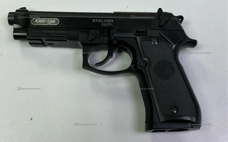 Пневматический пистолет stalker s92pl