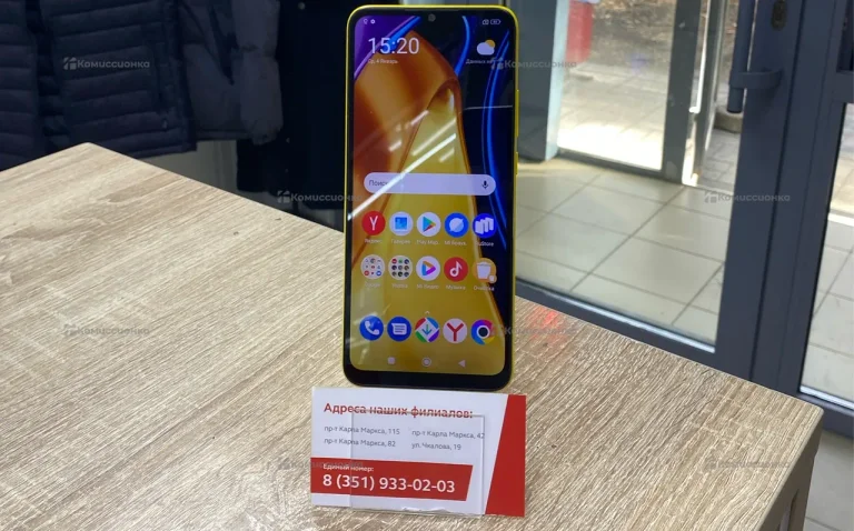 Xiaomi Poco C40 3/32 ГБ