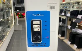 Купить электрокотел термикс эвпм 6 квт б/у , в Тюмень Цена:4990рублей