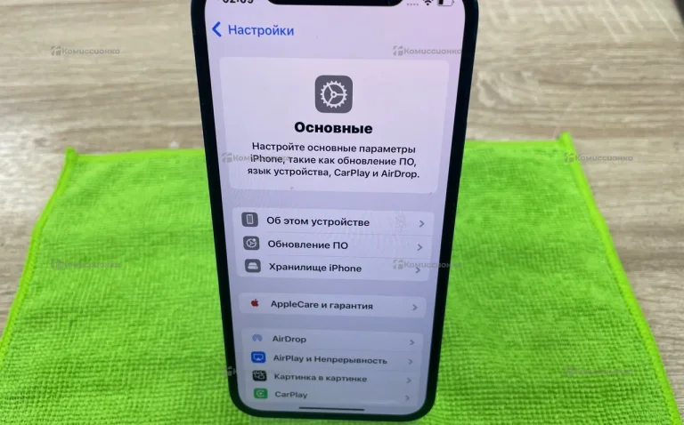 Apple iPhone 12 128Gb