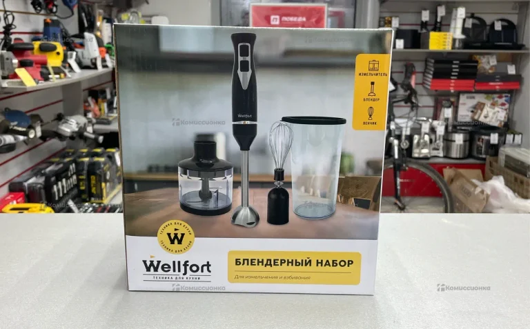 Блендерный набор Wellfort 3/1