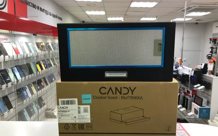 Вытяжка Candy CBT60RBG-07