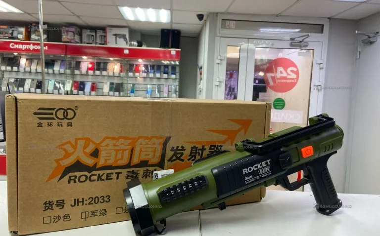 Игрушечная базука