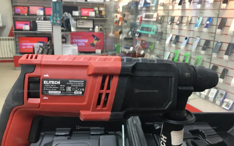 Перфоратор Elitech П 2-24РЭМ