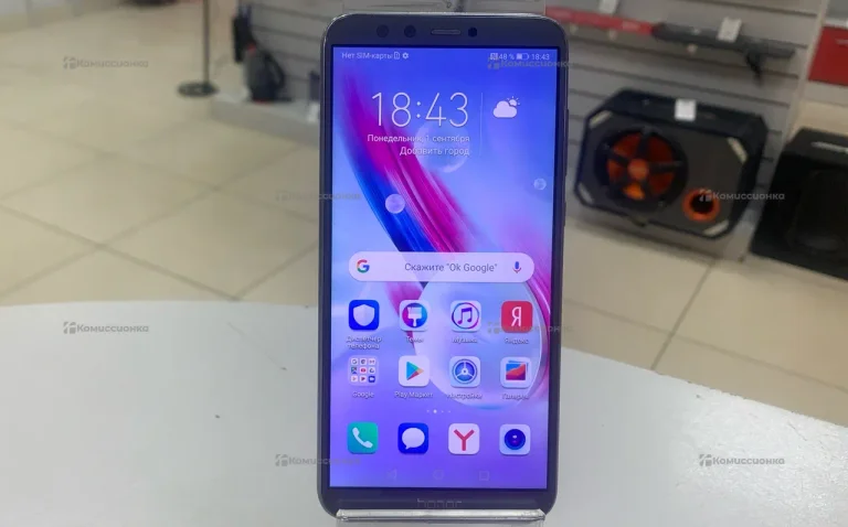 Honor 9 Lite 3/32Gb
