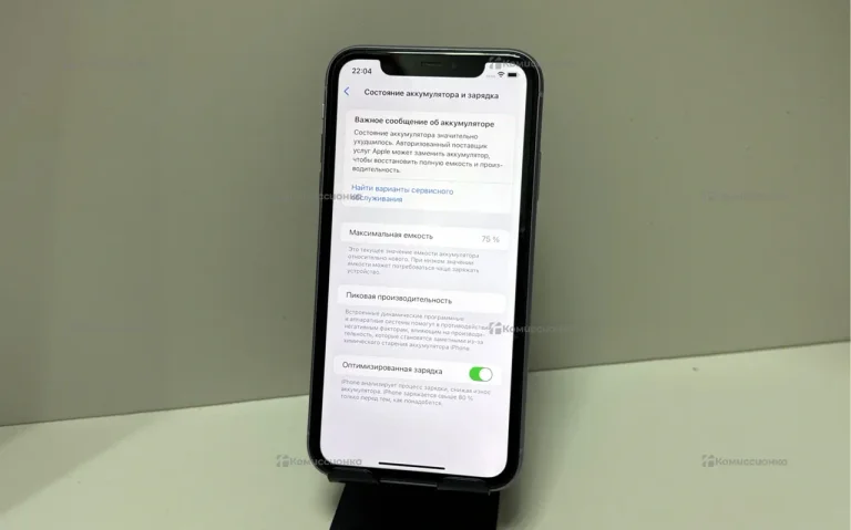 Apple iPhone 11 4/64 ГБ
