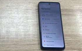 Tecno Spark 20 8/256 ГБ